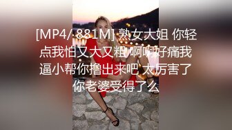 商场女厕前后双景偷拍 白衣美女肥美的大鲍鱼