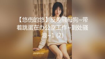 一代炮王，【山鸡岁月】，漂亮的小少妇，重金诱惑下，下班后来开房，肤白胸大人又骚，干得激情如火 (3)