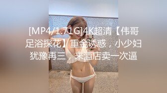 《最新顶流泄密》千元定制B站颜值热舞主播极品女神嫩妹【咬一口兔娘】金主私定~全裸露脸露三点裸舞~绝对带感2K画质