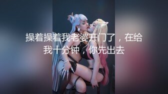 国模私房写真系列:婧琪