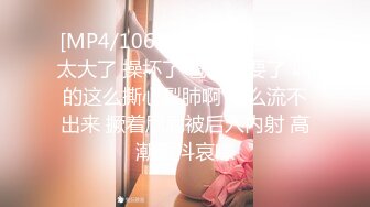 《究极核弹✅泄密》九头身漫画般细腿巨乳反差女神Npxvip最新私拍，顶级骚货专用精盆细腰丰乳肥臀，双道具疯狂紫薇阴户大开 (3)