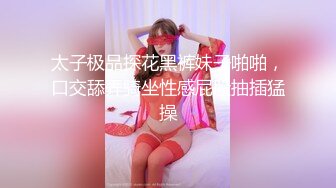 MPG-0107女画家的极致手活