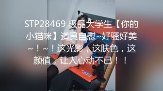 20小时核弹！丰满御姐如狼似虎红酒瓶插逼！【大长腿骚】不是她被干，是她在干别人，骚逼就像深渊一样 (5)