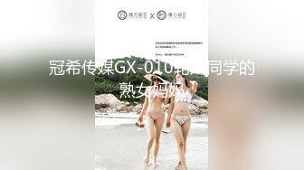 [MP4/ 502M]&nbsp;&nbsp;流出酒店摄像头偷拍 貌似领导模样的胖哥午休和少妇女同事开房偷情