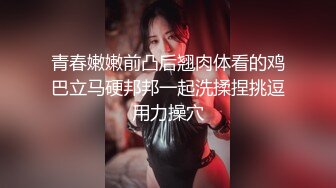 高颜值大奶美女 能不能无套 不能 身材苗条皮肤白皙 被小哥哥撅着屁屁猛怼