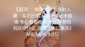 【极品❤️小热巴】Una尤奈✿ 迷奸上门瑜伽女教练 曼妙紧致身材爆乳沟壑 凸激樱桃温润口舌 爆肏多汁蜜穴飙射