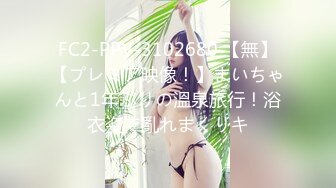 [417SRCN-050]【ほろ酔いGカップ】美容部員リモバイ露出徘徊で羞恥興奮からのチ●ポ吸引しながら自らびっちょりマ●コをマンズリ！