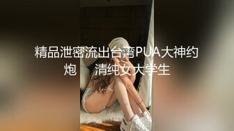 偷窥美容院，风韵老板娘关门和俩儿子床上玩手机，不知怎地妈妈就去玩了下儿子小鸡鸡，随后又玩手机了 牛啊这妈妈！