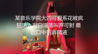 STP17845 卫衣嫩妹子啪啪，口交扣逼抬腿侧入抱着抽插猛操