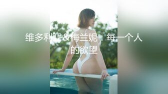 《硬核精品网红》万人求购OnlyFans九头身极品尤物S级女神Everyday私拍蜂腰翘臀百合啪啪高潮射水