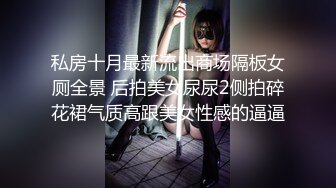 童颜巨乳『小尤奈』豪华轿车私拍  ，豪车配美女、旗鼓相当，好奶好奶  真想抓来吃掉~