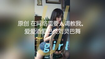 CC直播~极品御姐【白妖妖】2023年7月合集剪辑热舞~舌功了得【273V】 (175)