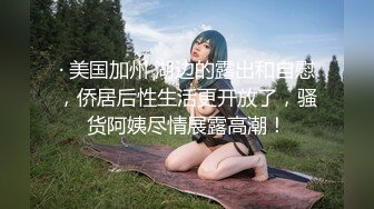 星空传媒XKTC057找个模特带给领导的极致性爱