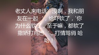 扣扣传媒 FSOG036 超人气91网红女神捕捉萝莉小僵尸 道长肉棒狂肏诱人白虎 口爆性感小嘴 不见星空