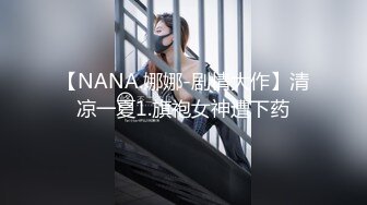 【新片速遞】 性感小美女露脸让小哥后入爆草揉着骚奶子，从床上玩到床上激情上位无套抽插，给狼友看骚表情射在肚子上真骚[445MB/MP4/39:49]