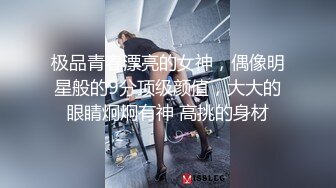 【新片速遞】大奶美乳少妇,一对大白兔又白又大,晃动起来十分诱人,一只手根本抓不住[1.2G/MP4/02:45:30]