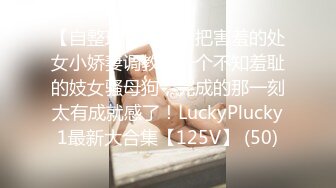 [MP4/659M]2/14最新 继续4P交换操逼少妇操逼操多了屁股很紧致VIP1196