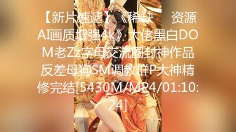 STP23181 【清纯少妇】今天天气好晴朗 30岁少妇起床打扫卫生 老公抱起倒立口交 肤白人骚 后入高潮袭来