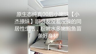 【高清剧情】《卧底》黑帮老大与卧底的肉欲交错