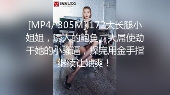 [2DF2] -职业色影师和嫩模潜规则居家啪啪视频流出 美乳嫩模主动骑乘无套抽插内射靓穴 伊娜篇_evMerge[MP4/167MB][BT种子]