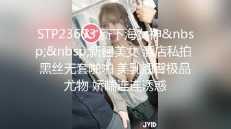 【新片速遞】&nbsp;&nbsp;高颜值待产孕妇挺不容易,挺着大肚子和情人啪啪,自称肚子里孩子也不确定是谁的[630M/MP4/01:19:26]