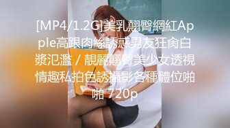 STP22294 激情齐逼牛仔短裤外围&nbsp;&nbsp;对着镜头掰穴揉搓 上位骑坐自己动 正入抽插呻吟大声