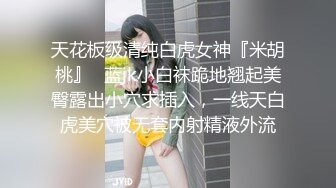 广西南宁93小姐姐推臀后入