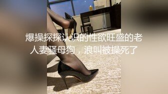 ✿反差萝莉萌妹✿极品呆萌美少女【呆呆酱】超极品身材白虎嫩穴又粉又嫩又紧 诱人小白兔晃动惹人眼 做爸爸的小母狗