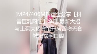 高颜值小姐姐约了胖哥哥来家里吃火车便当全程开吃播