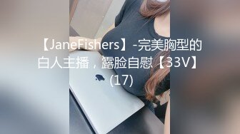 无法满足的少妇