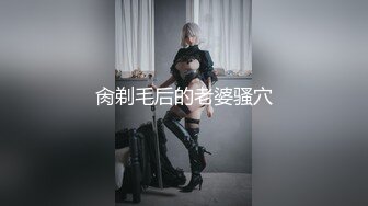 XK-8059 少妇白洁4 精童欲女 红杏叕出墙