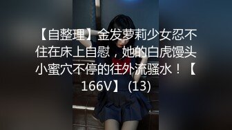 91&果冻传媒联合出品 91特派员之拜金女2-你能满足我的物欲 我能满足你的肉欲 高学历才女沙耶香