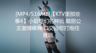 热恋中的魔都美女露脸口交，添蛋这口活超级细腻