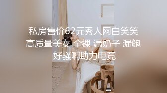 【360】补漏 经典豪华浴缸房 精选 两对高颜值小情侣啪啪，短发清秀妹子身材好，男友都很给力