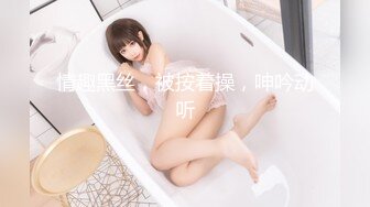 【新片速遞】2022.2.13，【小智寻花】，新晋探花，32岁美少妇，小伙第一场挺紧张，对白精彩，争吵不断，连续抽插浪叫不断[617MB/MP4/01:42:41]