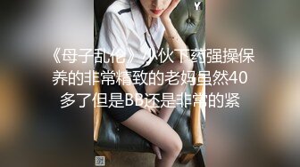 【新片速遞】&nbsp;&nbsp;极品颜值美女小鱼干！外表甜美骚的很！头套炮友尽情玩弄，扒下内裤无毛骚穴，掰开屁股就是操[1.15G/MP4/02:46:21]