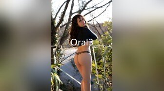 Oral3