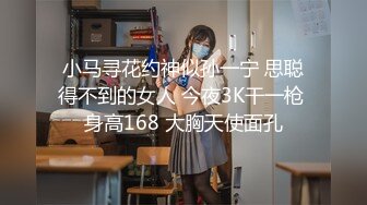 骚浪美女【宅男榨汁姬】公共厕所露出自慰 黑丝跳弹狂震 假阳具抽插【40v】 (32)