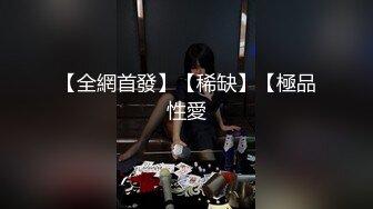 反差女大后续来了 完整版看禁止内容