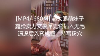 首次和女友高清录影