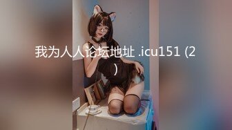 [MP4]STP32981 麻豆传媒 MSD156 试镜潜规则 阿蛇姐姐(欣怡 绯丽 夏天) VIP0600