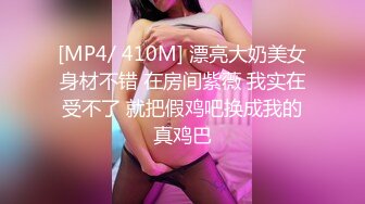 [2DF2]漂亮学生妹暑假在家发骚勾引亲哥哥做爱 性感jk制服 口交上位骑乘后入疯狂操小骚逼 - soav_evMerge [MP4/103MB][BT种子]