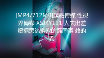 [MP4/ 840M] 学校放假没有人带个高三极品巨乳妹回宿舍啪啪室友在上铺假装睡觉卧槽这奶子可以玩几年