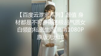 [MP4/ 769M] 性感白虎长相不错的小美女被炮友干到逼疼，‘再干一炮’，‘啊，不要啦’，‘你会啊，拿棒棒插我’对白有意思！