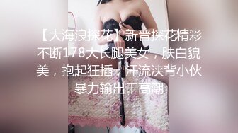 OnlyFans受虐狂【uptownbunny】打屁股电击~扩张滴蜡~深喉足交群p~女女~露出【247V】  (57)