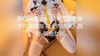 欧美超人气的福利-COSPLAY主播LANA,RAIN角色扮演作品全集,(48)