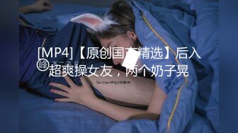 妇科门诊女厕全景偷拍多位美女嘘嘘还有几个接尿做检查3