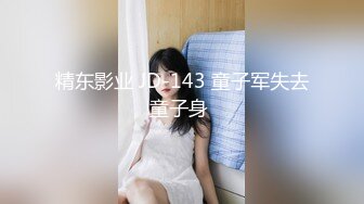 挖掘纯情女大生 大象传媒