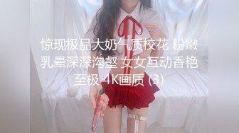 情侣泄密~~清纯迷人的女孩，被男友无套收拾了，无套就是爽啊，肉体的接触弄得阴道肉壁收缩放松！