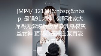 STP17692 《重磅福利！抖音合集-最新整理抖音走光闪现漏点视频140V，各种气质小姐姐！》（第一季）